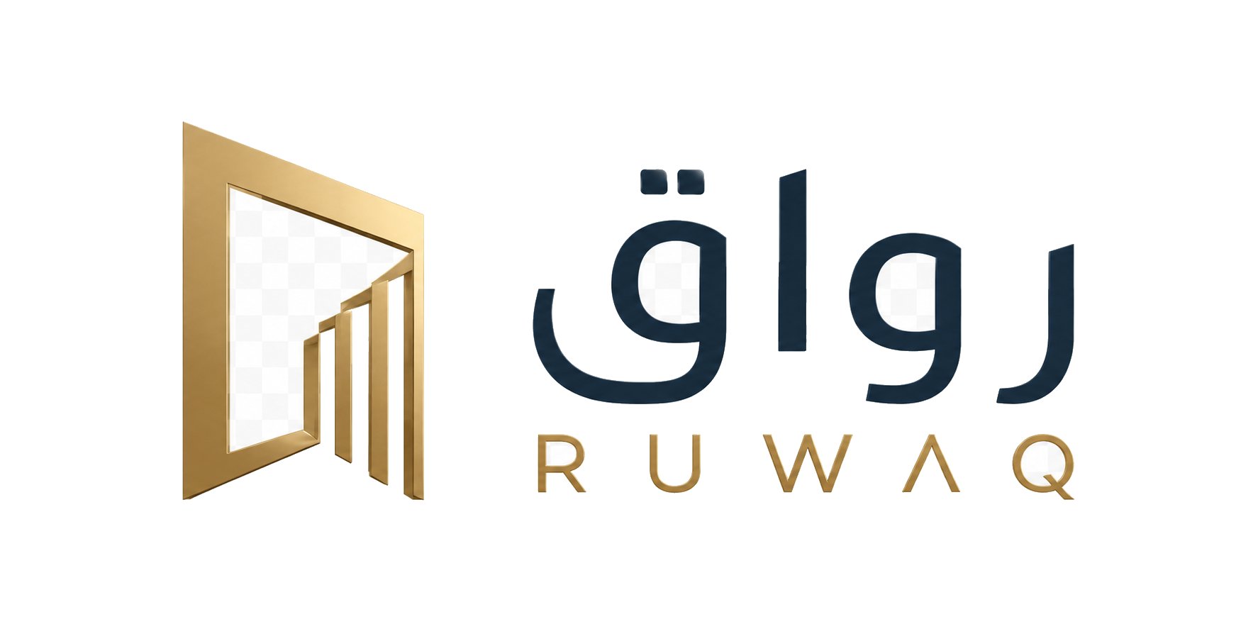 رواق Ruwaq